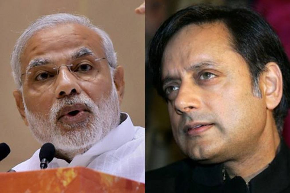 Shashi Tharoor gets relief from Congress, there would be no action taken on him for praising PM Modi