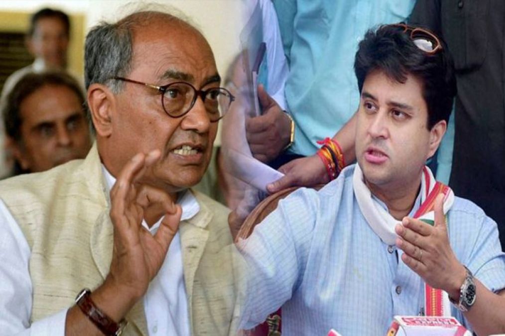 Digvijay Singh refuses to become MP Congress President, will Scindia get responsibility?