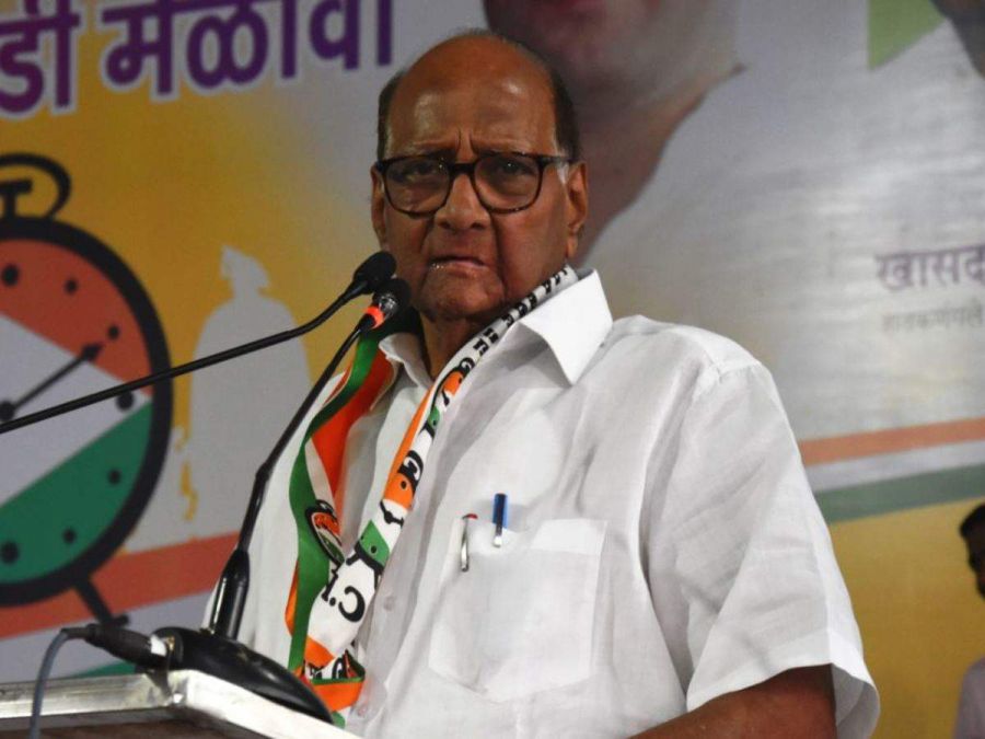 NCP Chief Sharad Pawar gets angry due to this reason, apologized