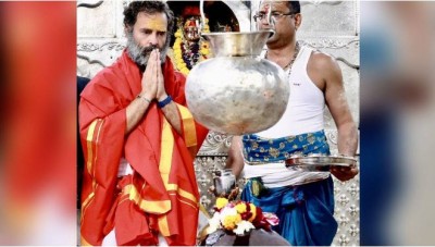 'केरल में चर्च-मजार, गुजरात चुनाव आते ही महाकाल..', राहुल के मंदिर दौरे पर भाजपा का तंज