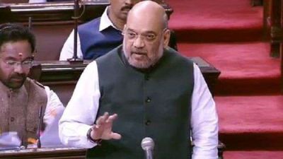 SPG Security Bill introduced in Rajya Sabha, Amit Shah says 