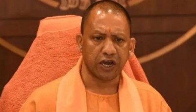CM Yogi to give appointment letter to 37 thousand teachers today