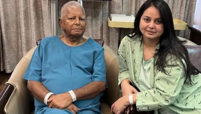 Lalu Yadav regains consciousness after surgery