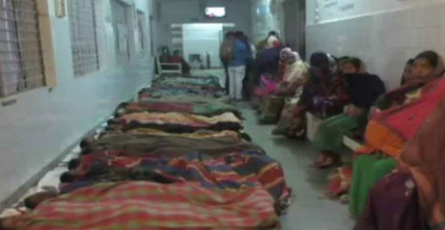Serious negligence in the sterilization camp,  women randomly lying on the ground after the operation