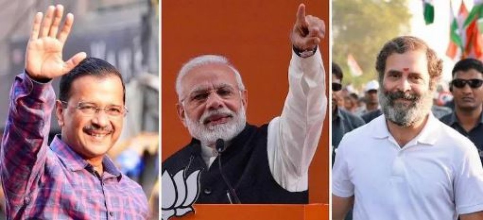 MCD चुनाव में AAP को मिला बहुमत, दूसरे नंबर पर BJP