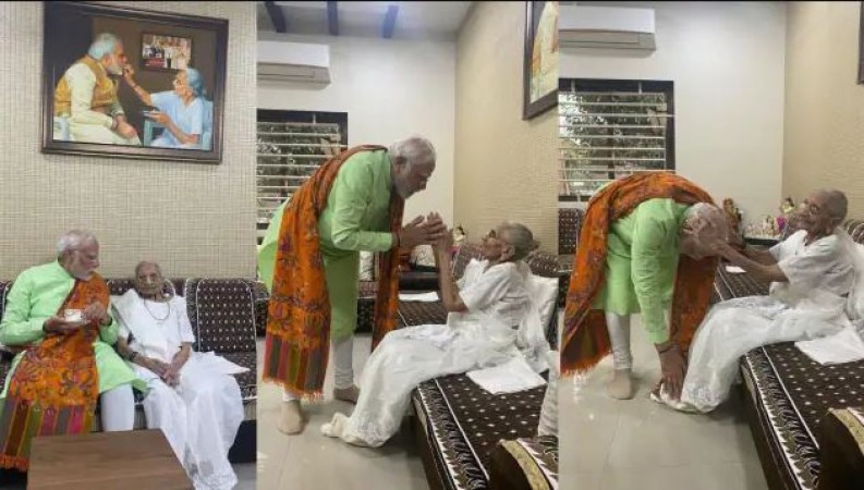 PM मोदी और मां हीराबेन की तस्वीर पर कांग्रेस नेता ने की आपत्तिजनक टिप्पणी, दर्ज हुई FIR