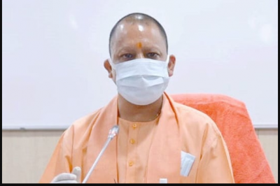 CM Yogi is to visit Mathura today, will lay the foundation stone of many projects