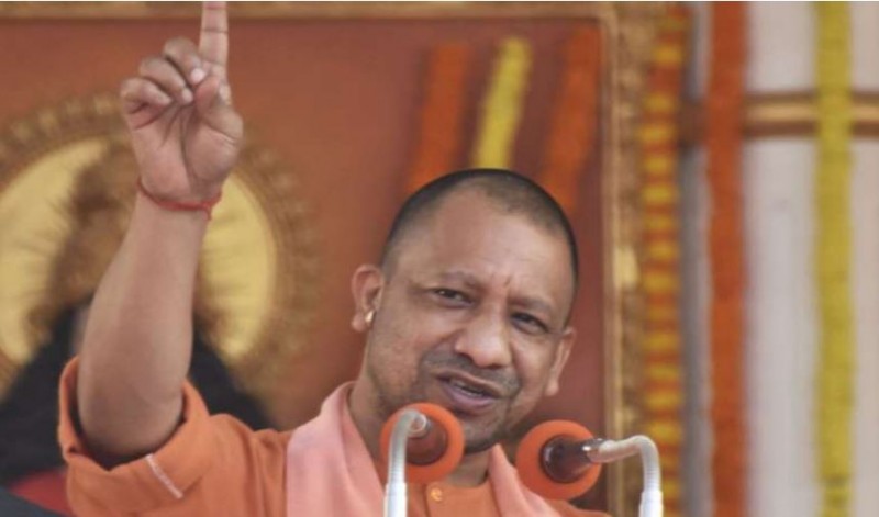 CM Yogi Adityanath lashed out at opposition, know what he said?