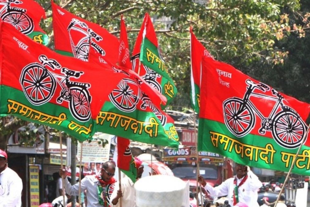 Samajwadi Party takes tough decision to strengthen the organization, District President cannot do this work