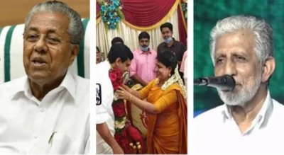 'केरल CM पिनराई विजयन की बेटी और मोहम्मद रियास की शादी अवैध संबंध...', मुस्लिम नेता का विवादित बयान