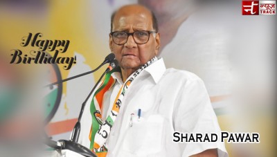 Digital Portal 'MahaSharad' to launch on occasion of Sharad Pawar's 80th birthday