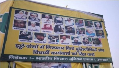 Posters of Sharjeel Imam and Omar Khalid appears in farmers' protest