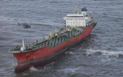 Goa: Kerosene-laden ship stuck in Goa Coast