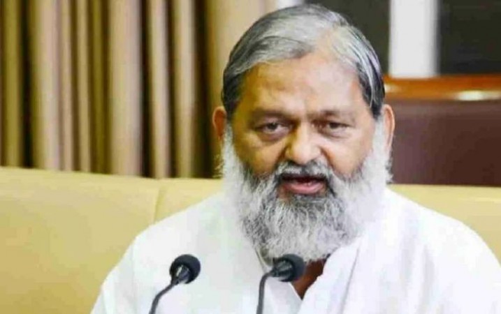 Anil Vij hits back at Rahul Gandhi's Hindu and Hindutva statement