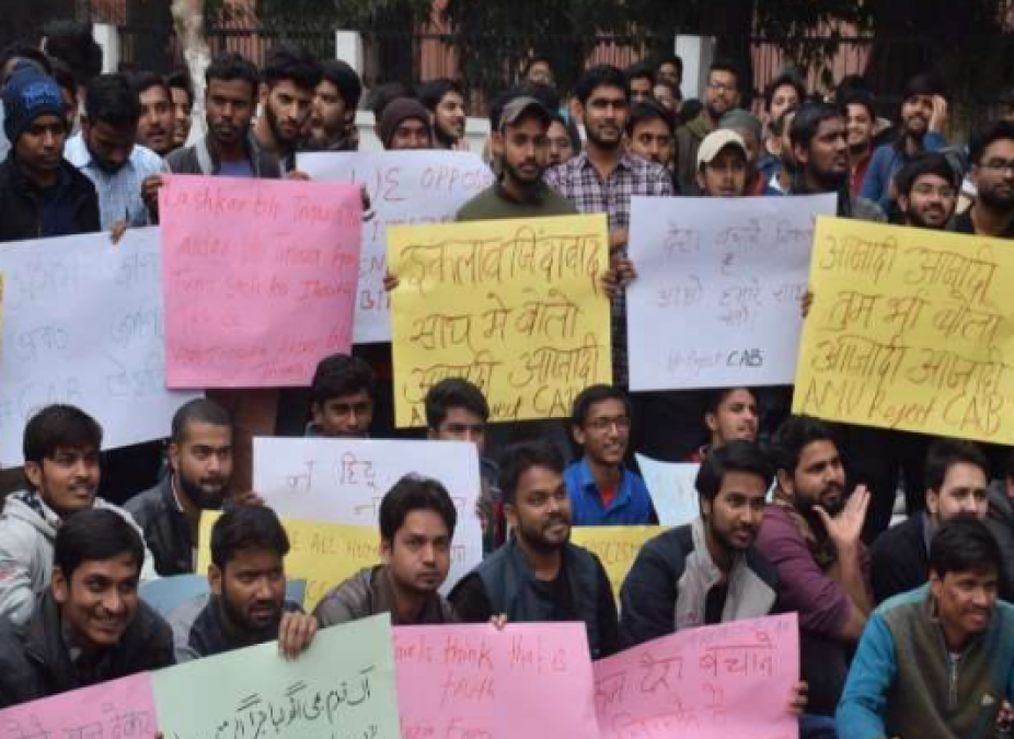 Uttar Pradesh: High alert in Aligarh, protests against CAB, internet service will remain closed