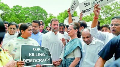 14 दिसंबर को कांग्रेस की 'भारत बचाओ रैली', इन मुद्दों पर मोदी सरकार को घेरने की तैयारी