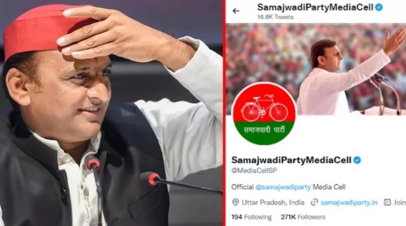 BJP enraged after seeing SP's Twitter handle, objectionable tweets sparks uproar