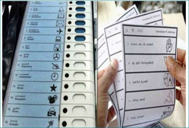 Goa Zilla Panchayat election results today, counting of votes started