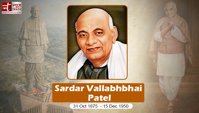 Sardar Patel was the first Deputy PM of India, know unknown facts related to him