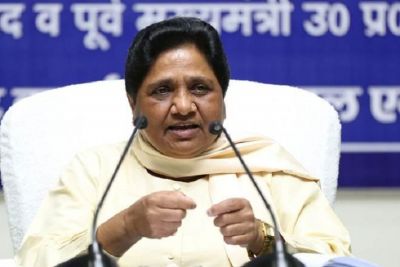 Mayawati attack Congress says, 