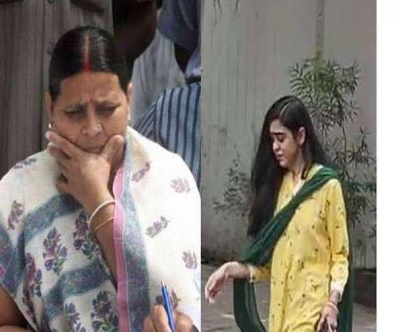 Lalu family is in trouble, daughter-in-law accused family of dowry harassment