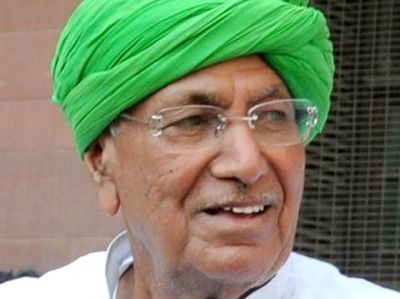 Teacher recruitment scam: OP Chautala gets relief, Delhi High Court gives big instructions