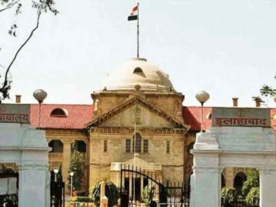 Allahabad High Court's historic decision on name changing case
