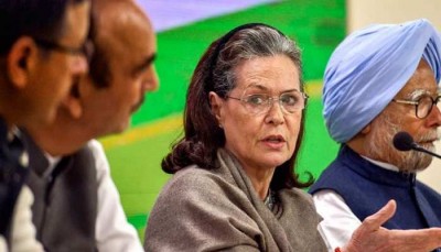 Sonia Gandhi calls for emergency meeting with Congress leaders today