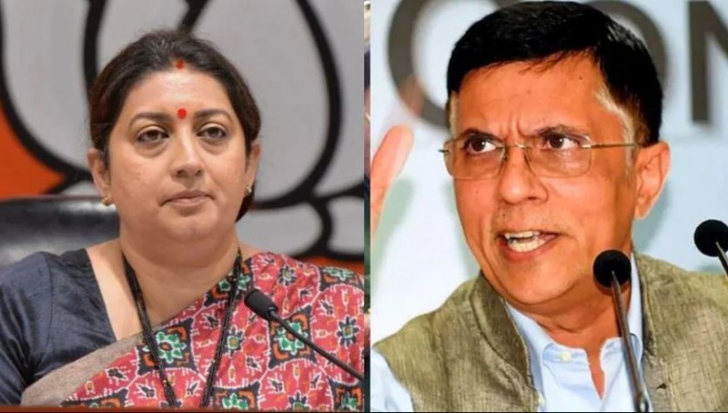 'Whose name was taken early in the morning', This leader's big statement about Smriti Irani