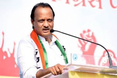 Maharashtra: Big relief to Ajit Pawar, ACB's clean chit case related to this scam