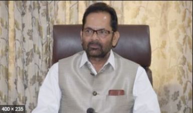 Mukhtar Abbas Naqvi says,  'The mountain of truth cannot be hidden from the tree of the lie'