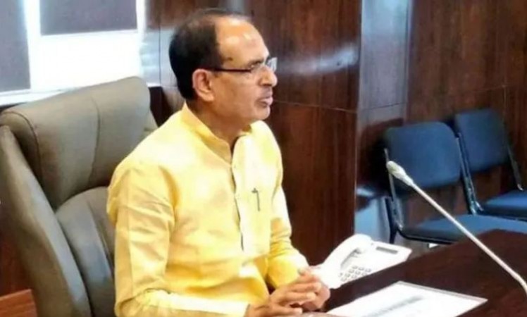 Madhya Pradesh: Shivraj government took loan for 17th time in 9 months