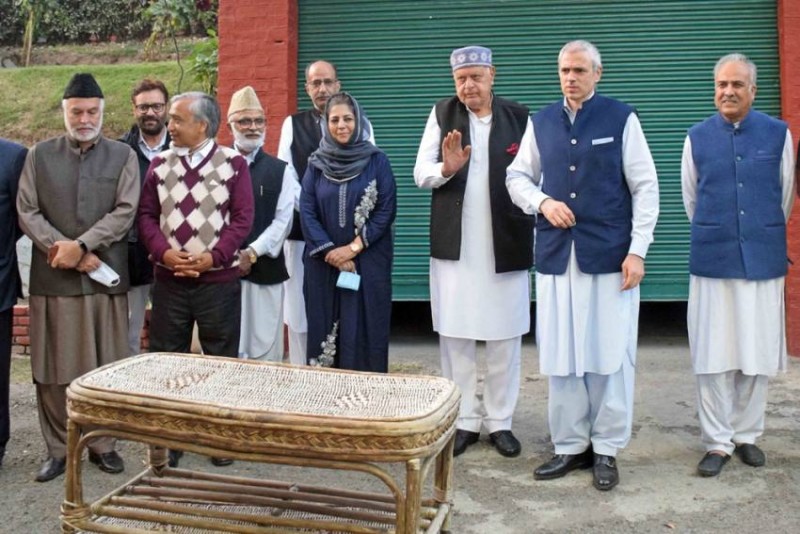 J&K DDC चुनाव: भाजपा पर भारी गुपकार, 11 सीटों पर बनाई बढ़त