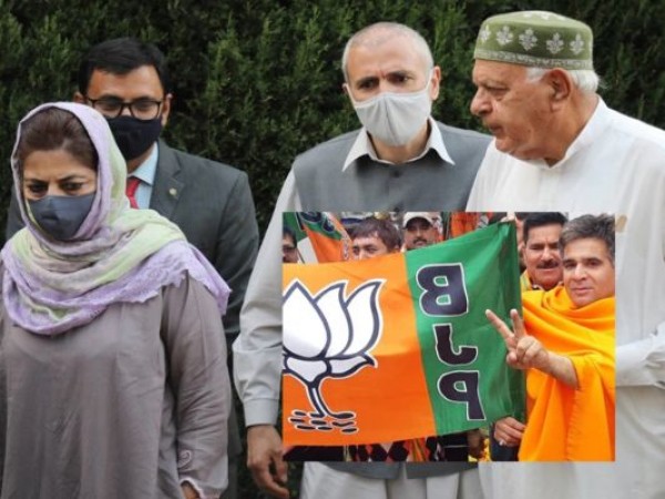जम्मू कश्मीर DDC चुनाव: भाजपा का दमदार प्रदर्शन, 82 सीटों पर गुपकार आगे