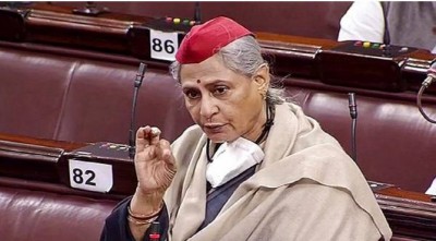 Jaya Bachchan's reaction to Parliament session ending prematurely