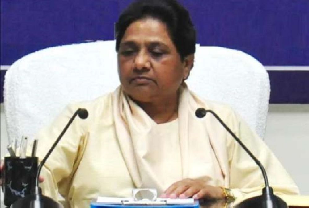 CAA: Mayawati's demand for central government, says 