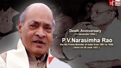 Former PM PV Narasimha Rao's remembered on 15th death anniversary