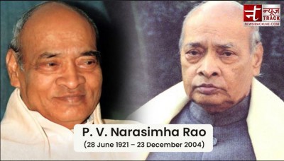 Narasimha Rao's 'corpse' also had to wait, but Sonia Gandhi's ego did not diminish