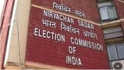 EC asks Chief Secretary to answer on case of use of black money in elections