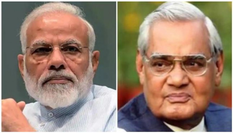 BJP launches donation campaign on Atalji's birth anniversary, PM gave Rs 1000