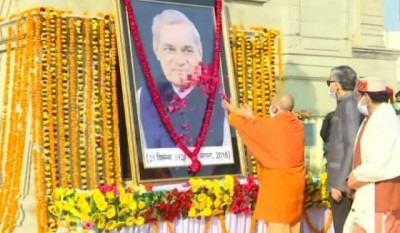CM Yogi pays homage to former PM Atal Bihari birth anniversary today