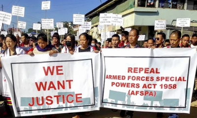 नागालैंड से AFSPA हटाने के लिए बनने वाली है नई समिति, 45 दिनों के भीतर सौंपेगी रिपोर्ट