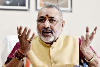 Giriraj Singh's challenge to Rahul Gandhi, says, 'Tell who had opened the detention center, otherwise resign'