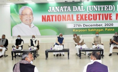 RCP Singh can be the next National President of JDU