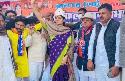 UP Elections: Will Anupriya spoil the game of BJP?