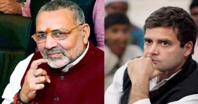 Giriraj stance on Rahul Gandhi's foreign tour says 'returned Italy to finish its vacation'