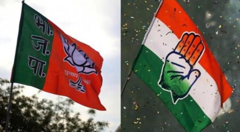 Cannabis has dissolved in the well of the entire BJP: Congress leader