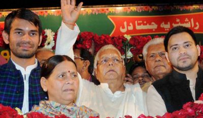 Lalu family drama once again came into discussion, objectionable language used