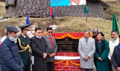 Governor inaugurates road named after PM Narendra Modi in Sikkim