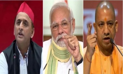 Will Akhilesh win election like this? UP Police busted dirty conspiracy of 'SP'